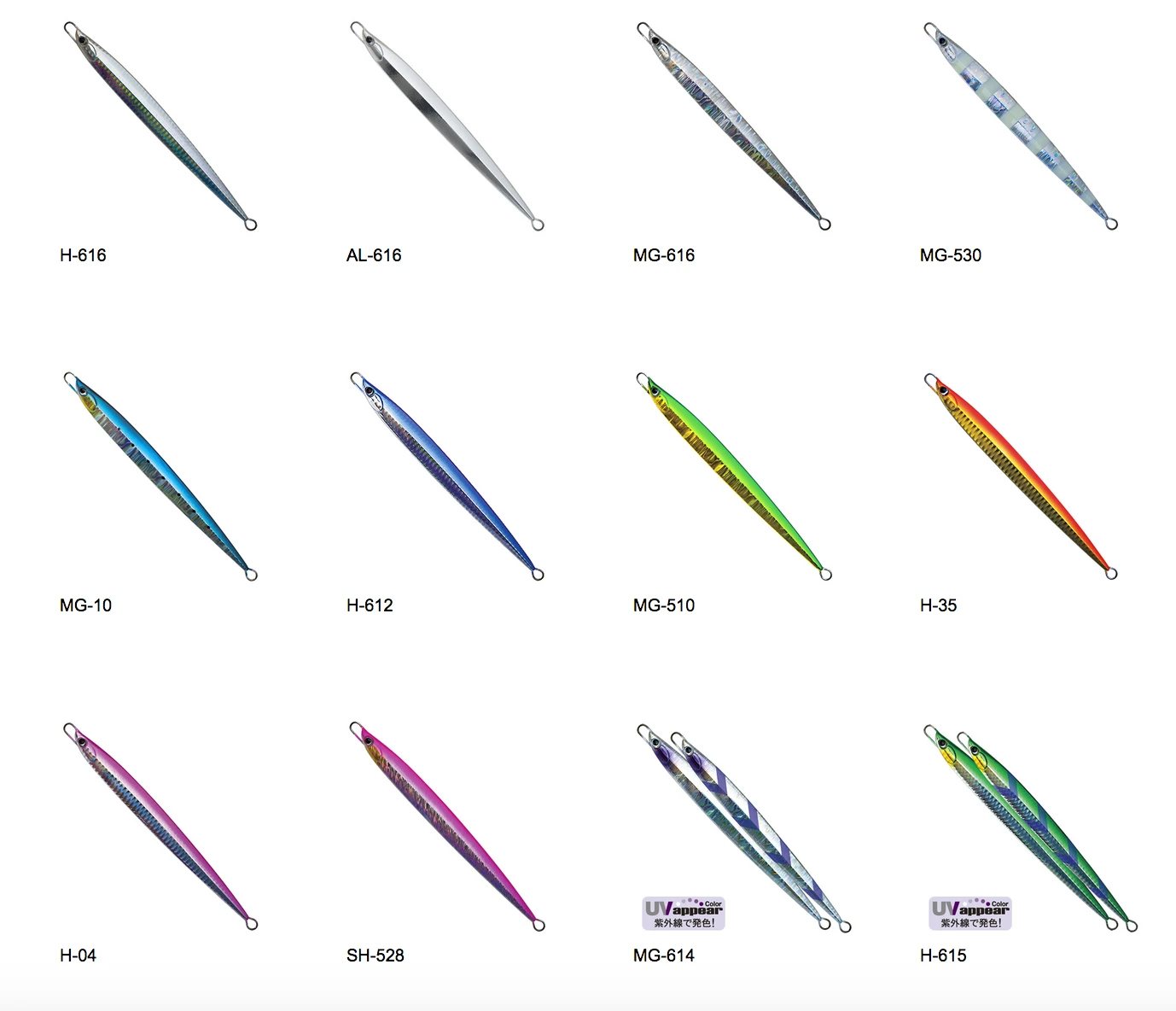 Palms Jigaro Jig 180g 6 Palms Jigaro Jig 180g - Afbeelding 4