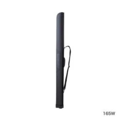 Shimano Rod Case Straight BR-035U -Visuitrusting Winkel ShiimanoRodCaseStraightBR 035U7