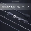 Shimano 21 Game Type Slow J -Visuitrusting Winkel Shimano21GameTypeSlowJ1Shimano21GameTypeSlowJ