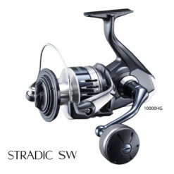 2021 Shimano Stradic SW -Visuitrusting Winkel Shimano21StradicSW4