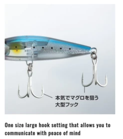 Shimano Ocea Head Dip 140F 70g Flash Boost XU-T14U -Visuitrusting Winkel ShimanoOceaHeadDip140F70gFlashBoost3