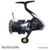 Shimano Sustain FJ -Visuitrusting Winkel ShimanoSustainFJ1
