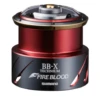 Shimano Yumeya BB-X Fireblood Spare Spool -Visuitrusting Winkel ShimanoYumeyaBB XFirebloodsparespool