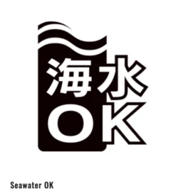 Shimano Yumeya BB-X Fireblood Spare Spool -Visuitrusting Winkel ShimanoYumeyaBB XFirebloodsparespool2