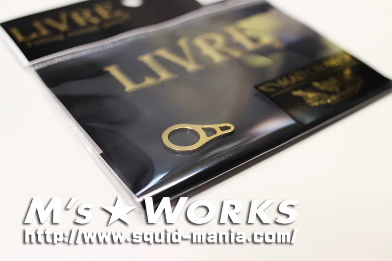 Squid Mania X Mad Crow Hook Keeper 6 Squid Mania X Mad Crow Hook Keeper - Afbeelding 4