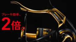 2018 Daiwa Tournament ISO LBD -Visuitrusting Winkel TN IsoLBD cut01 9d51c5ff 85d7 4829 978a df2c8333b08f