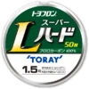 Toray Super L Hard Fluorocarbon Leader -Visuitrusting Winkel Toray Super L Hard thumbnail