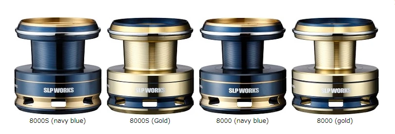 SLP Works Low Drag Tune Spool (Saltiga, Certate SW) 3 SLP Works Low Drag Tune Spool (Saltiga, Certate SW)