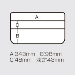 Versus Meiho VS-3043ND-2 -Visuitrusting Winkel VS 3043ND 2 2