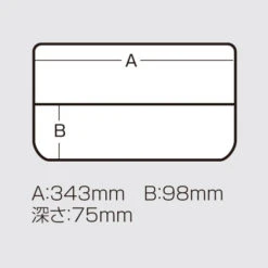 Versus Meiho VS-3043NDD -Visuitrusting Winkel VS 3043NDD 2