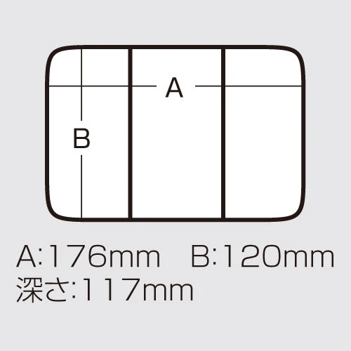 Versus Meiho VS-4060 (Smoke 5 Versus Meiho VS-4060 (Smoke - Afbeelding 3