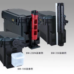 Versus Meiho Shoulder Strap BM-200 -Visuitrusting Winkel VS 7070 4 df839b7f d710 4e79 a0bb a9b21632dca4