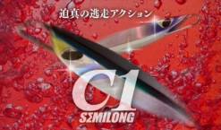 CB One C1 Semilong Jig