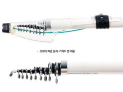 SFC Bada Hyangki ISO Fishing Rods -Visuitrusting Winkel bada2 2fa9f77f 9016 4771 8144 e0280819c487