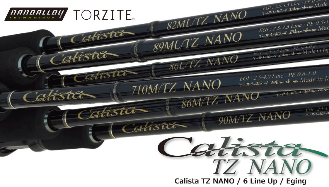 Yamaga Blanks Calista TZ Nano 89ML 3 Yamaga Blanks Calista TZ Nano 89ML