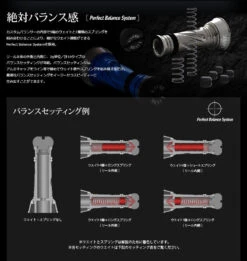 2020 Livre X Squid Mania Custom Balancer (Outside Model - Long) -Visuitrusting Winkel custom balance 2 a4bc8eca fd7e 4aba 9f75 72349c7e99ab