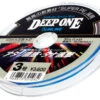 Clearance - Sunline Deep One PE 1200m (Bulk Spool) -Visuitrusting Winkel deepone
