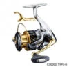 2016 Shimano BB-X Despina -Visuitrusting Winkel despina 1
