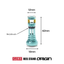 Dress Reel Stand (Daiwa Emeraldas) -Visuitrusting Winkel dress 076 4 00b26780 86af 47c9 a874 10d826474ebe