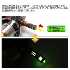 Dress Reel Stand (Shimano Sephia) -Visuitrusting Winkel dress 076 5 01fa8cbe 5aef 4517 9449 9c00d4a1fd34