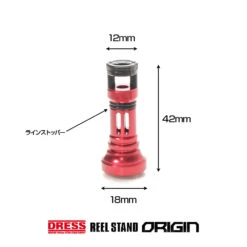 Dress Reel Stand (Shimano Sephia) -Visuitrusting Winkel dress 077 4 b18dacae 35be 4de1 8c00 4c531a238df6