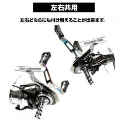 Dress Origin Reel Stand - Exist Colour (Daiwa/Shimano Compatible) 19 Dress Origin Reel Stand - Exist Colour (Daiwa/Shimano Compatible) -Visuitrusting Winkel dress reel stand exist 9