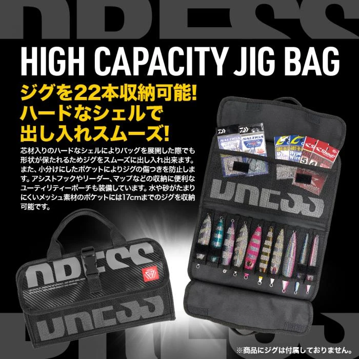 Dress High Capacity Jig Bag 3 Dress High Capacity Jig Bag - Afbeelding 2