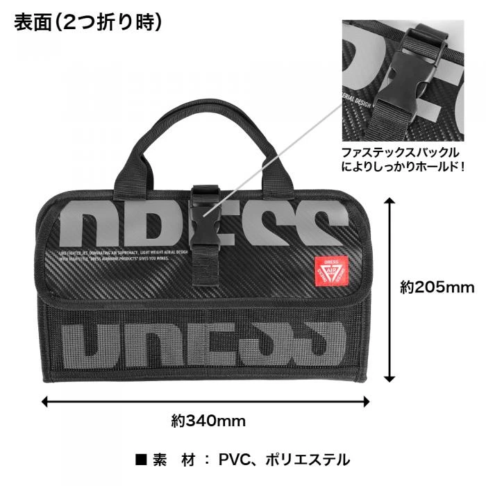 Dress High Capacity Jig Bag 4 Dress High Capacity Jig Bag - Afbeelding 3