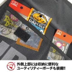 Dress High Capacity Jig Bag 14 Dress High Capacity Jig Bag -Visuitrusting Winkel dresshighcapacityjigbag6