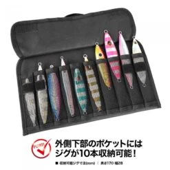 Dress High Capacity Jig Bag 15 Dress High Capacity Jig Bag -Visuitrusting Winkel dresshighcapacityjigbag7