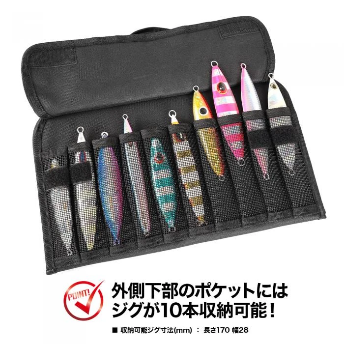 Dress High Capacity Jig Bag 8 Dress High Capacity Jig Bag - Afbeelding 7