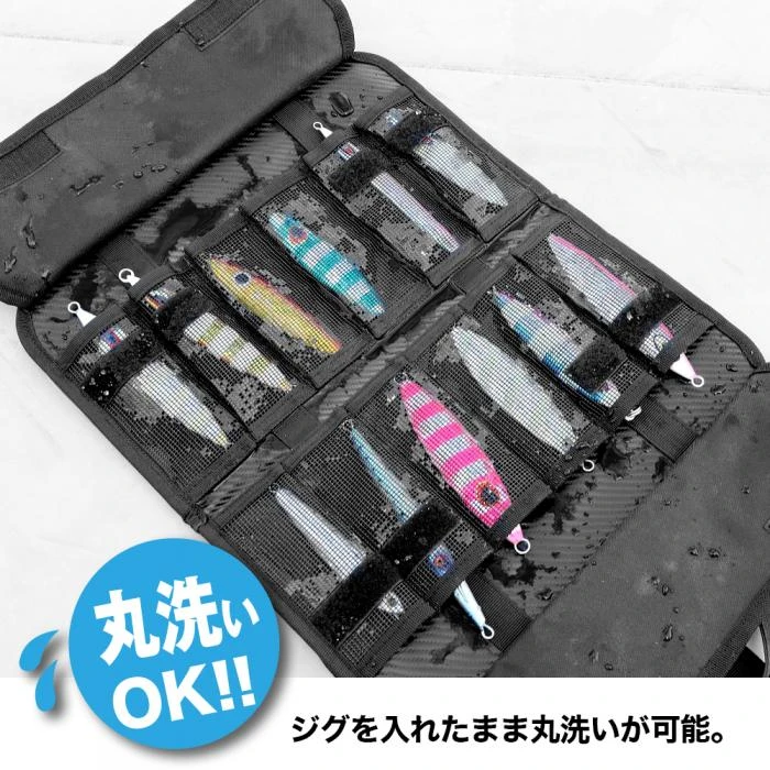 Dress High Capacity Jig Bag 9 Dress High Capacity Jig Bag - Afbeelding 8