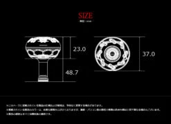 Livre Custom Reel Knob - EP37 -Visuitrusting Winkel ep37 2 6fb638e9 f977 4426 bb45 1e0a01c0949d