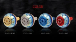 Visuitrusting Winkel -Visuitrusting Winkel ep44 1 f0059562 b406 4b8a 90bc 77b2f2cfb4c2