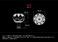 Livre Custom Reel Knob - EP 44L (Daiwa Compatible) -Visuitrusting Winkel ep44 3 bc0d8a04 8d7d 4358 98ae 82a931fba7b8