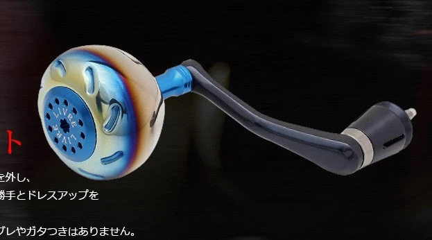 Livre Custom Reel Knob - EP 50B (Shimano Compatible) 5 Livre Custom Reel Knob - EP 50B (Shimano Compatible) - Afbeelding 3