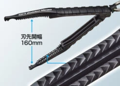 Golden Mean GM Capture Grip Black -Visuitrusting Winkel gmcapturegrip feature1