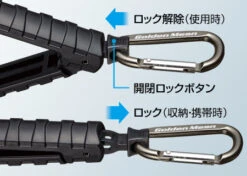 Golden Mean GM Capture Grip Black -Visuitrusting Winkel gmcapturegrip feature4