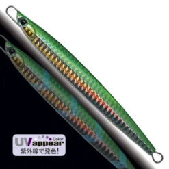 Palms Jigaro Massive -Visuitrusting Winkel h 615 1be9115b eb3a 4d3c ac77 749f6ca4877a