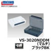 Versus Meiho VS-3020NDDM -Visuitrusting Winkel image 2d8769ba 85a7 404b 90cc aa22f5413f0d
