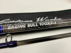 MC Works Raging Bull RB100XF-1 (Shore Casting Rod) -Visuitrusting Winkel image f8d50768 4ae3 4773 8b00 e079a61ee746