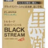 Sunline Matsuda Black Stream Plasma Fluorocarbon Leader -Visuitrusting Winkel image fdcc56b6 4510 4172 adcc 5e820680610f
