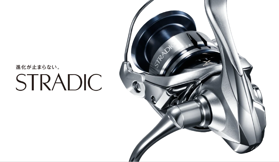 2019 Shimano Stradic FL 3 2019 Shimano Stradic FL