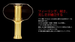 2020 Livre Custom Reel Knob EP41 -Visuitrusting Winkel livreEP414 80ad3aae 0e22 43b7 9552 36747212e82f