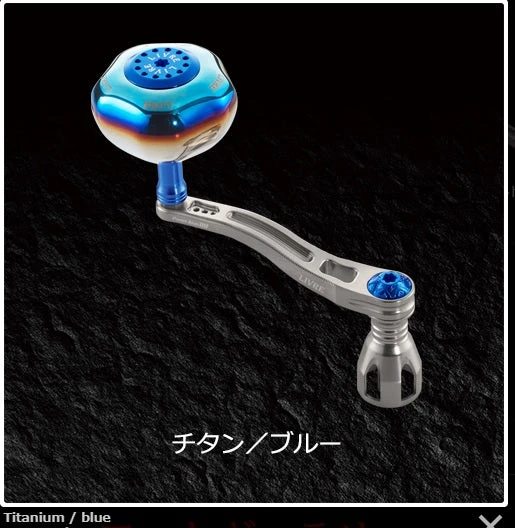 Livre Power Arm 88 (Shimano Compatible) 3 Livre Power Arm 88 (Shimano Compatible)