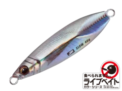 Majorcraft Jigpara Slow - 15g 26 Majorcraft Jigpara Slow - 15g -Visuitrusting Winkel majorcraftjigparaslow11 c6c2cd83 0606 4208 9895 334e93441a9a