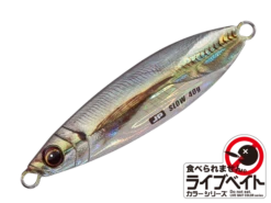 Majorcraft Jigpara Slow - 15g 27 Majorcraft Jigpara Slow - 15g -Visuitrusting Winkel majorcraftjigparaslow12 21df9990 a1c4 4ed0 b6ed 0435b77af676