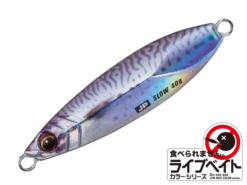 Majorcraft Jigpara Slow - 60g -Visuitrusting Winkel majorcraftjigparaslow13 27057a03 87ae 4b62 9ceb 40f94c1924d1