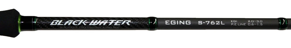 NS Black Water Egi Rods 4 NS Black Water Egi Rods - Afbeelding 2