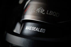 Daiwa 2021 Silver Wolf Ginro LBQD -Visuitrusting Winkel ot tec03